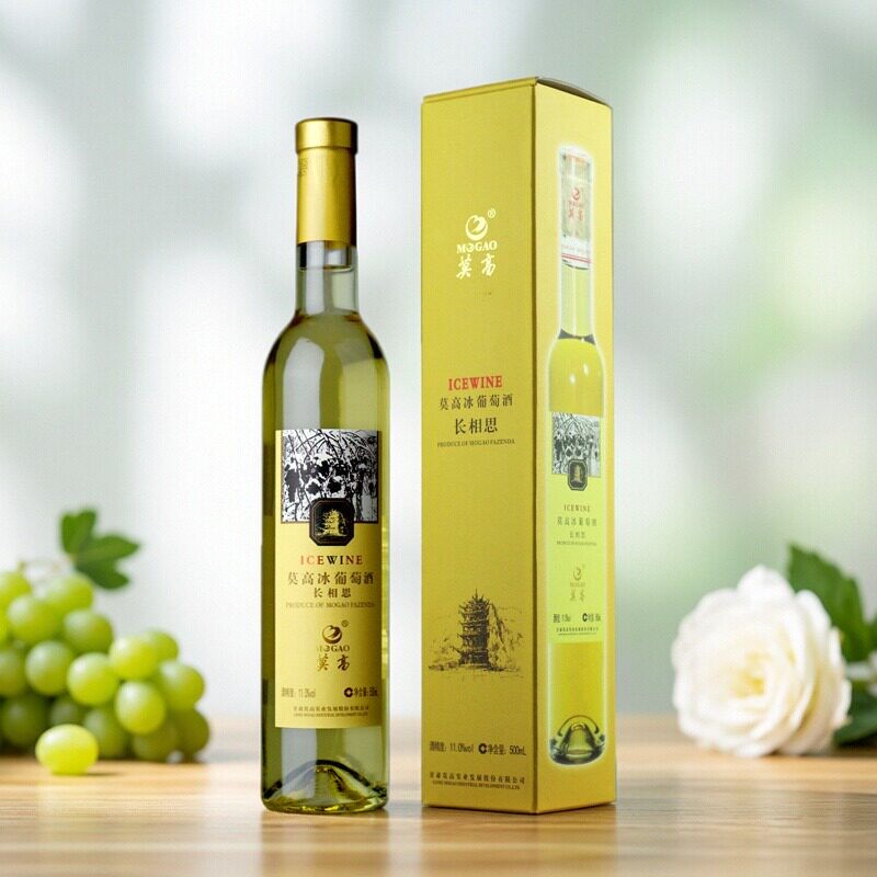 莫高长相思冰酒冰白葡萄酒500ml图片