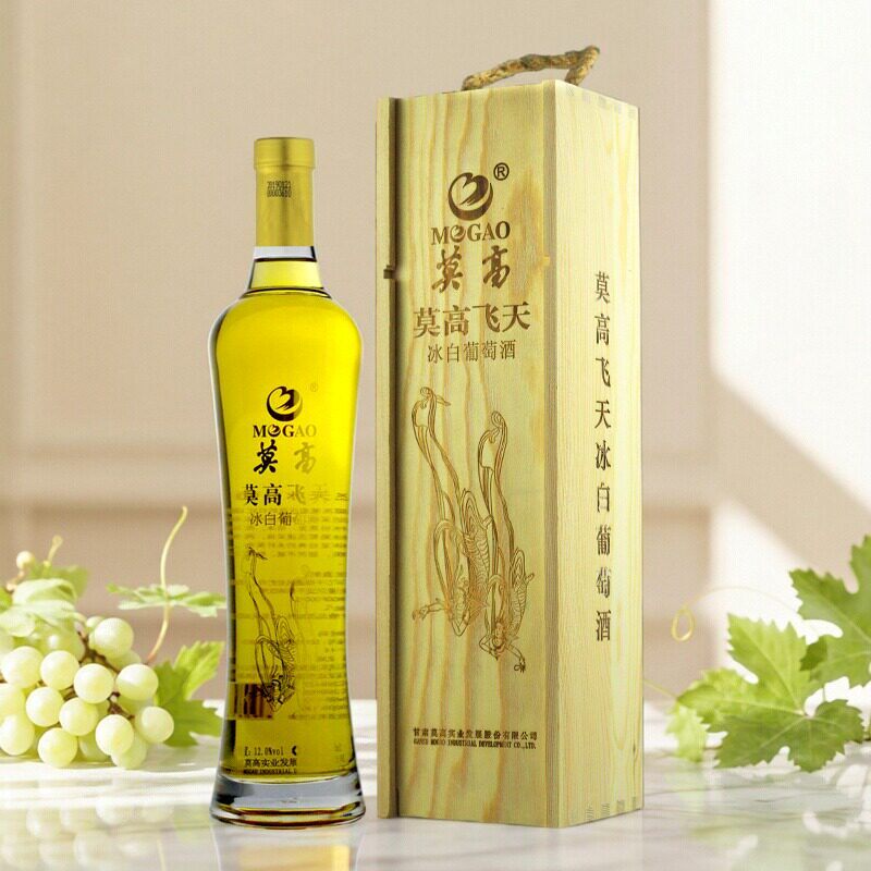 莫高飞天冰白葡萄酒冰酒500ml
