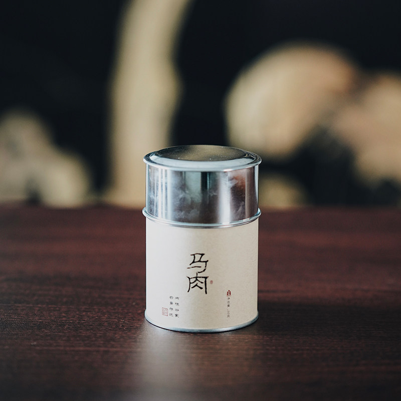 百卉含英【马肉】马头岩肉桂岩茶