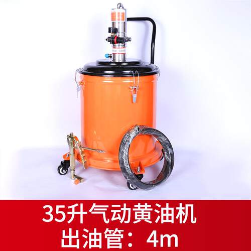 手推式气动黄油机机器黄油机枪电动油脂加注机高压注油器