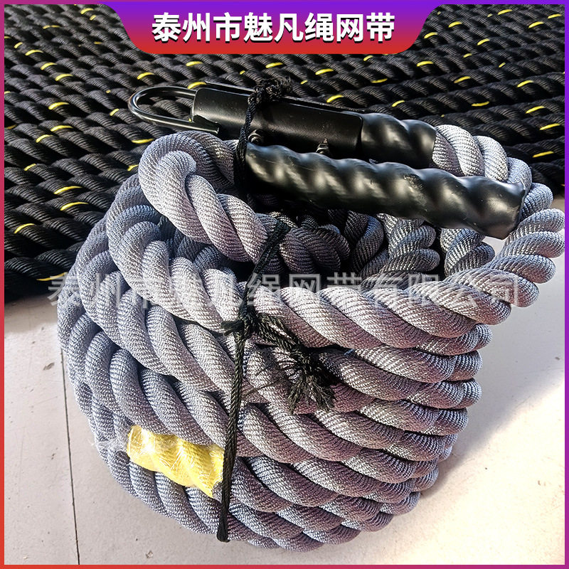 灰色雪橇拉绳 健身绳臂力MMX格斗绳 灰色标志体能训练绳生产厂家