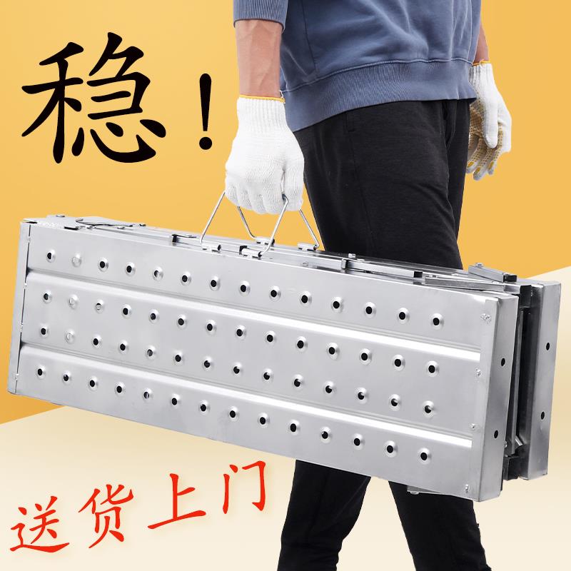 W1TR马凳折叠升降加厚特厚装修伸缩铁蹬梯子脚手架直销工地油