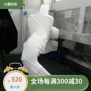 灵猴TM3-R400取件机器人防护服玻璃纤维充气非标