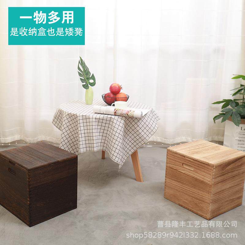木质收纳箱长方形储物凳复古做旧收纳箱可坐成人加厚收纳储物箱