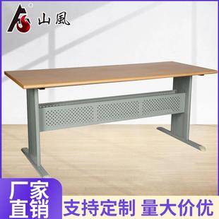 图书馆阅览桌学校阅读桌子办公培训大型会议室长条桌书房多人
