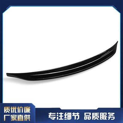 适用于斯巴鲁WRX2015-2020wrxsti鸭尾烤漆尾翼改装定风翼