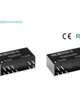 TE6644N,TE6654N,TE6664N,TE5530AN,TE5650AN,TE6630AN,单价另议