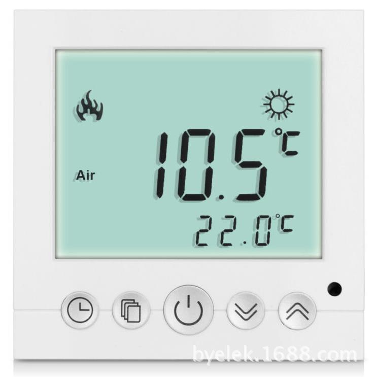 C1616A智能温度控制调节器智能采暖温控器