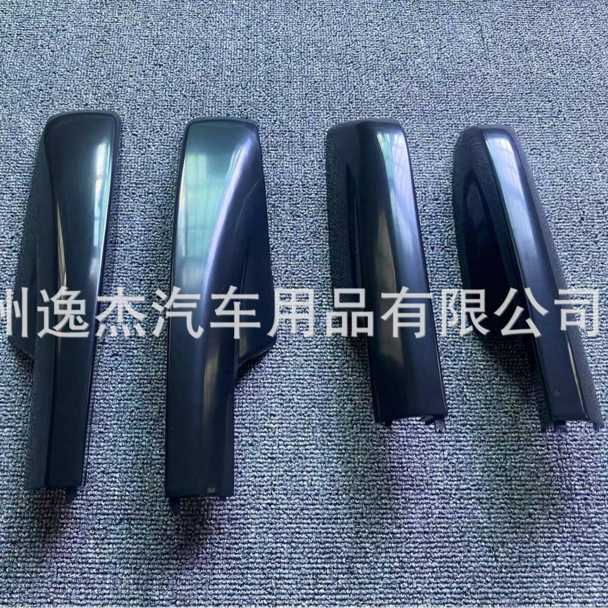 适用01-13款汉兰达车顶行李架盖子行李架端盖