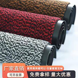 PVC丙纶割绒地垫地毯卫生间厨房入户吸水防滑除尘易打理走廊地毯