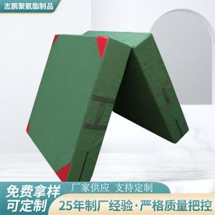 体育海绵垫子折叠加厚跳高海绵垫跆拳道垫攀岩训练舞蹈体操防护垫