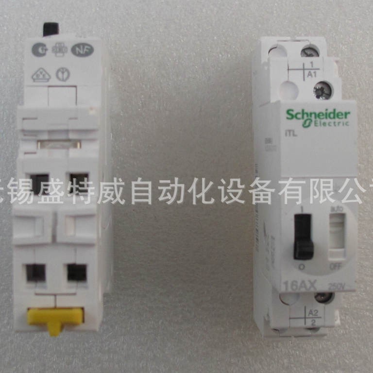 原装现货 A9C32811 iTLS脉冲触发继电器1P16A,230VAC