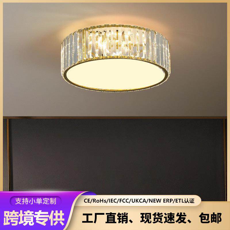 LED吸顶灯圆形走廊灯卧室灯客厅灯现代简约阳台灯厨卫主卧室灯具