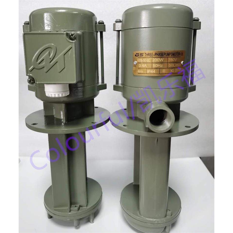 YB60-200,YB60-170机床冷却泵 电泵 GYB高扬程机床冷却泵