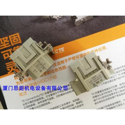 西霸士SIBAS泰科TE工业航空矩形插重载连接器公母芯子HEE-010-M/F