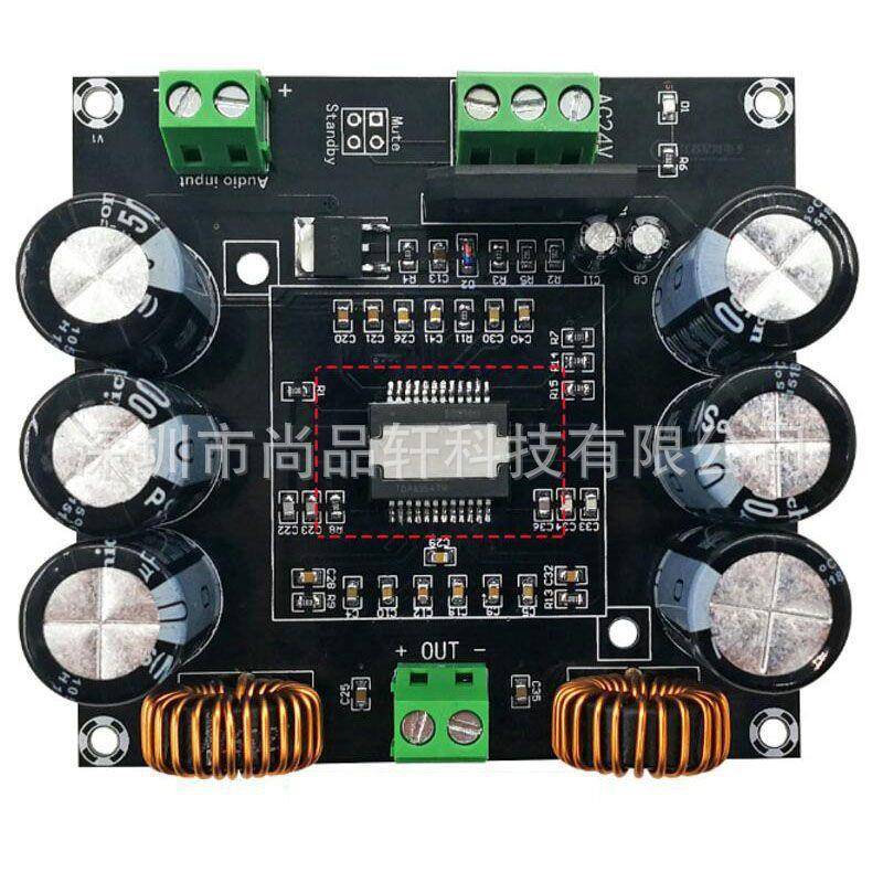 大功率单声道数字功放板TDA8954TH核心BTL模式发烧级420W