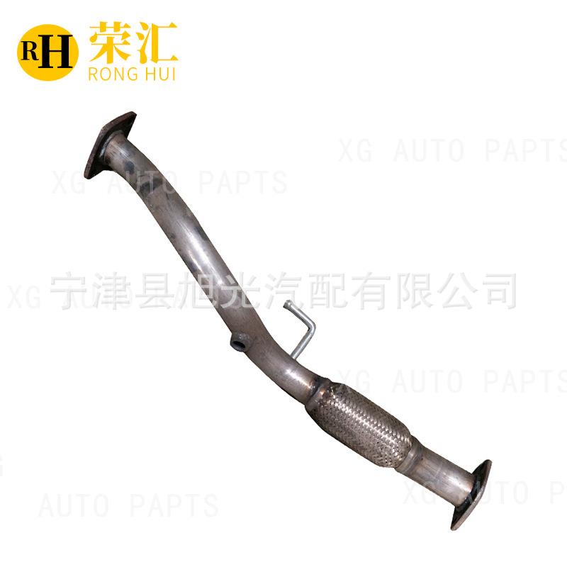 适用现代悦动1.6前节排气管前段消声器汽车尾节消声器伊兰特