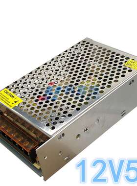 12V5A开关电源60W12V电源适配器12V直流输出S-60-12led灯电源