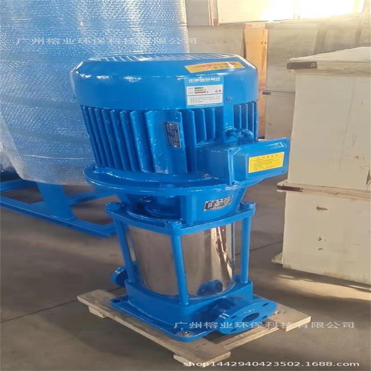 50GDL12-15立式多级管道离心泵65FMZ-25化工泵YE2-112M-2管道泵