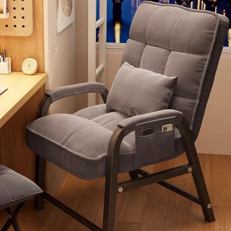 椅子电脑椅舒适久坐可躺懒人沙发椅宿舍游戏椅学生学习靠背电竞椅