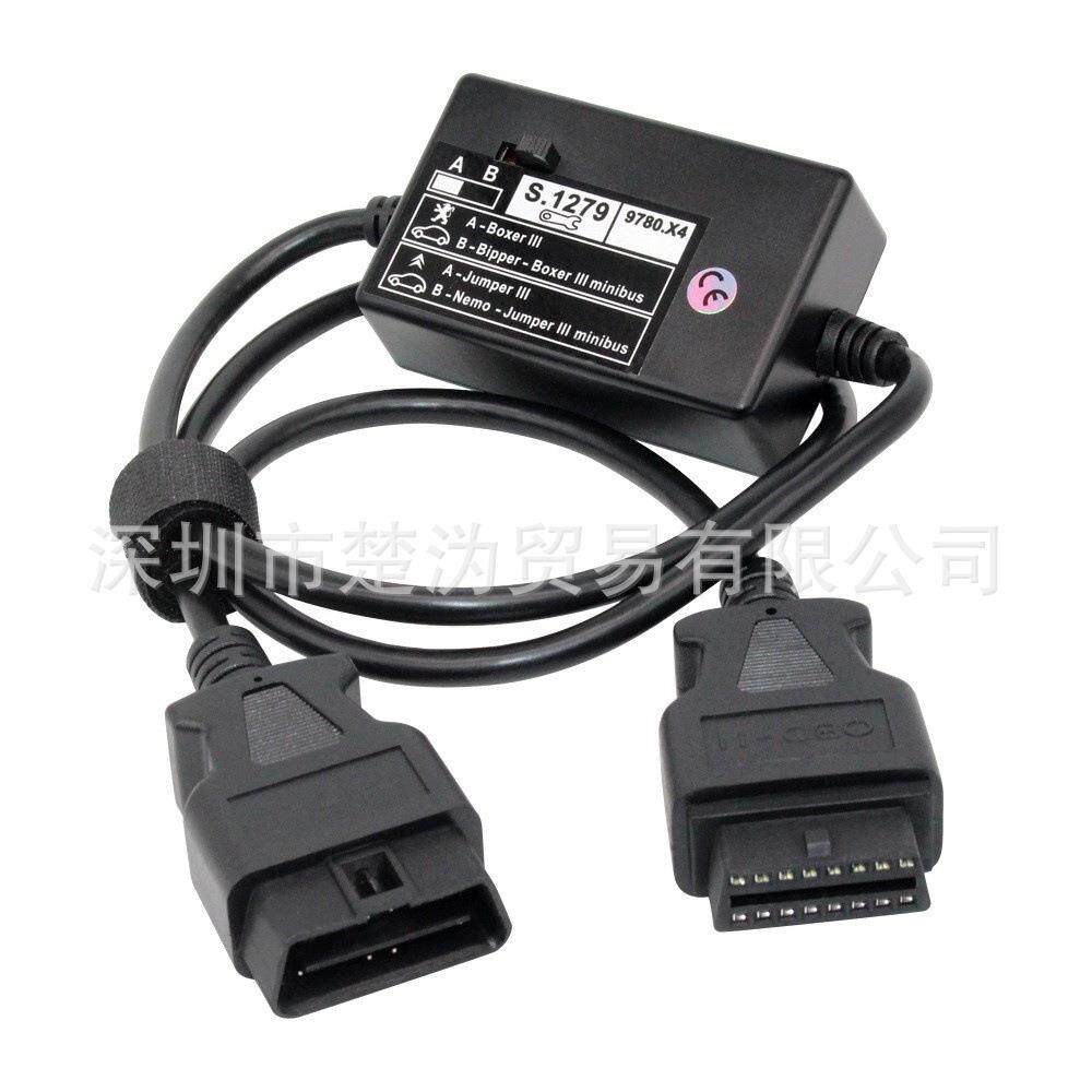S.1279S1279ModulePP2000Lexia3适用于诊断标志雪铁龙新车