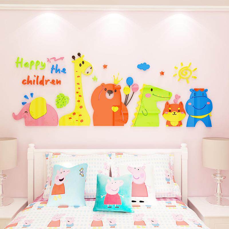 卡通动物墙贴亚克力幼儿园环创主题墙面装饰贴纸儿童房间布置贴画