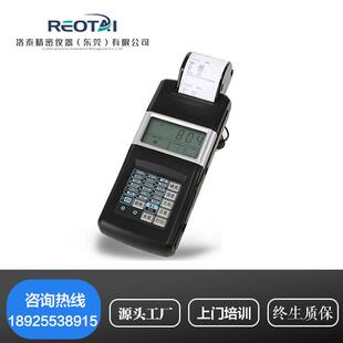 TH110里氏硬度计带打印便携式热处理洛氏金属铸铁模具钢硬度计