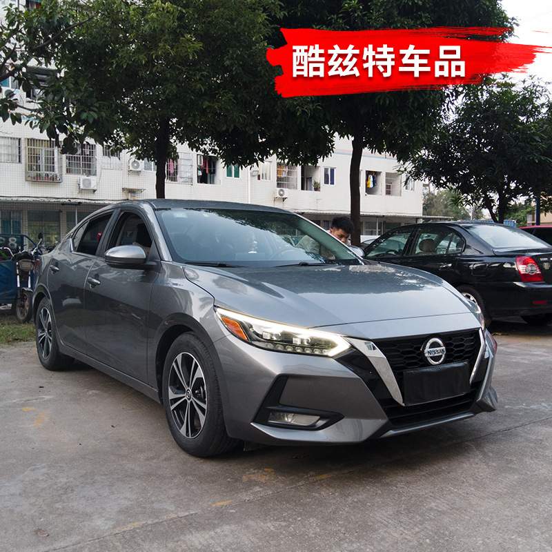 适用于20-22款14代轩逸Sentra改装led日行灯led双光透镜大灯总成