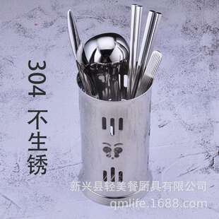 304不锈钢筷子筒桶壁挂式沥水防霉勺子笼厨房家用收纳架免打孔