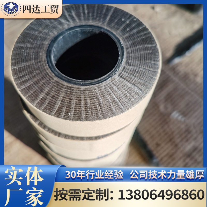 三合一阻燃介电云母片 耐高温F级云母带 电缆用双面绝缘云母胶带