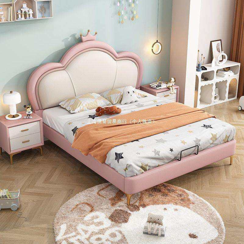 儿童床带抽屉公主床女孩1.5法式少女现代简约1.2米气压储物床,鲜花速递/花卉仿真/绿植园艺,割草机/草坪机,淘宝优惠券,粉丝福利购,淘宝优惠卷