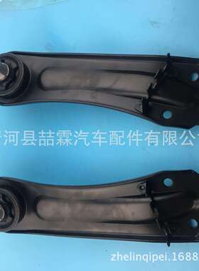 适用于自由光后悬挂5090045AF5090044AF505333939453339395