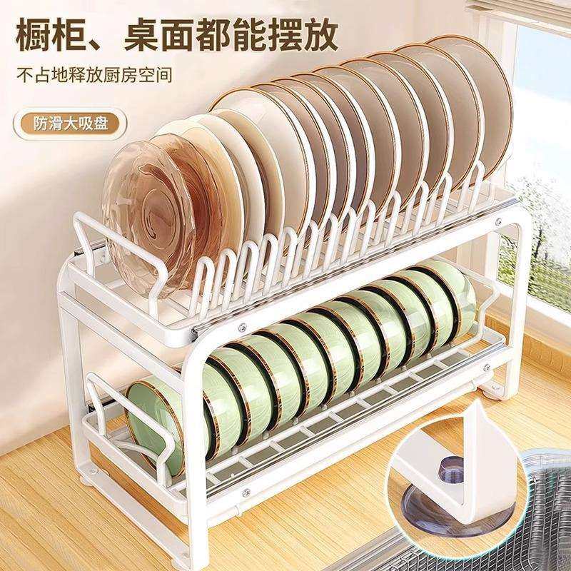 供应厨房橱柜抽拉式碗碟置物架抽屉碗盘收纳架盘子碗碟沥水架,鲜花速递/花卉仿真/绿植园艺,割草机/草坪机,淘宝优惠券,粉丝福利购,淘宝优惠卷