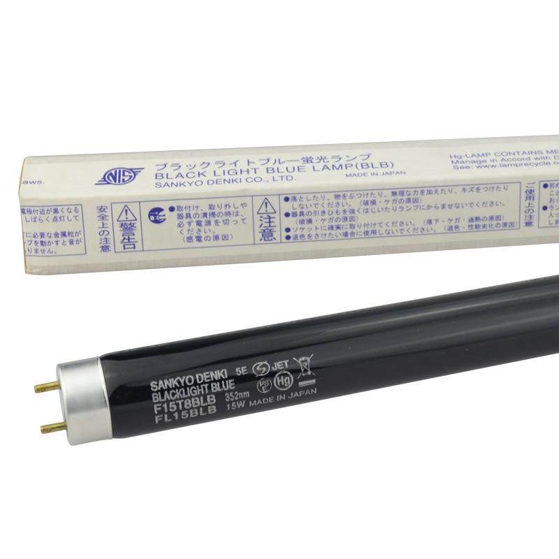 三共SANKYODENKI紫外线F15T8BLB荧光检测15w紫光352nm灯管