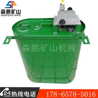 矿用RP-30乳化液浓度自动配比器森鹏LQ-30乳化液自动配比器