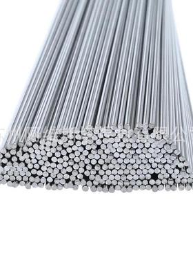 不锈钢合金焊丝NSSC436S直条装氩弧焊丝