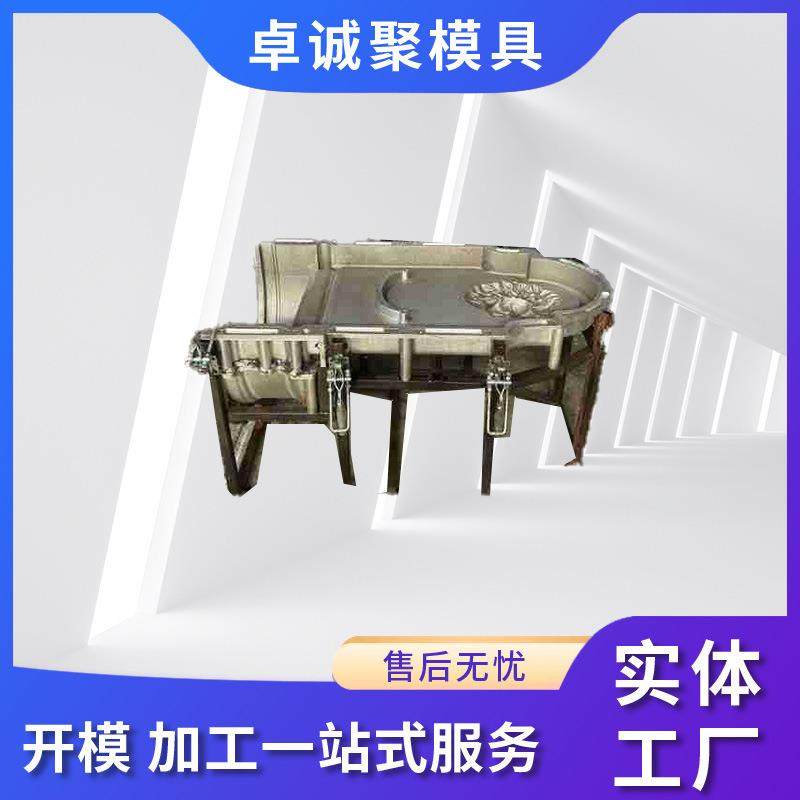 滚塑喷泉模具滚塑仿大理石假山落地莲花景观花盆滚塑模具,家装灯饰光源,其它灯具灯饰,淘宝优惠券,粉丝福利购,淘宝优惠卷