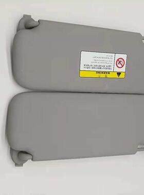 适用于伊兰特ELANTRA领动AD遮阳板85210F0100TTX