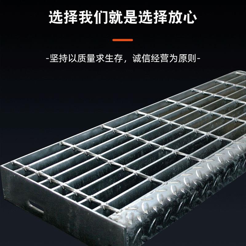 钢格板踏步板下水道排水沟地沟盖板地漏镀锌格栅走道板不锈钢格栅