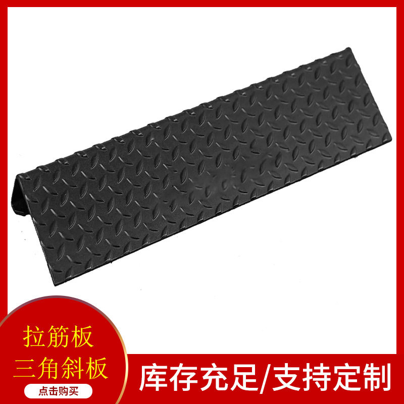 深蹲脚垫辅助后脚抬高杠铃硬拉辅助发力脚踏拉筋拉伸楔形斜板健身