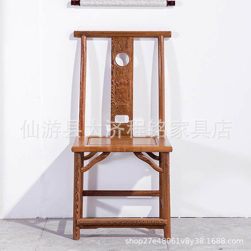 鸡翅木餐椅实木靠背椅原木办公椅家用餐厅椅明清古典官帽椅茶椅