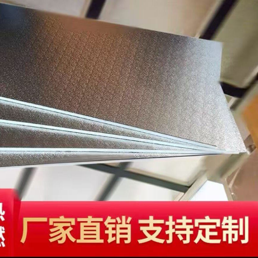 真火然木壁炉铝板隔热家用厨房通用厂家直发保温不锈钢防火耐高温