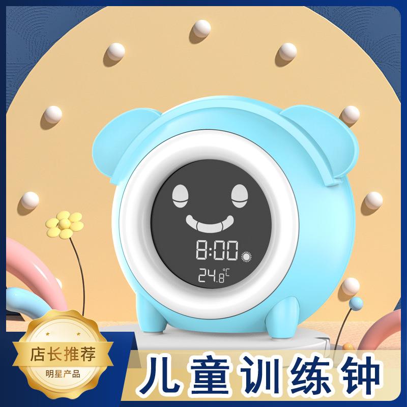 创意卡通动物夜灯闹钟多功能儿童学生卧室闹钟LED夜灯台钟有现货