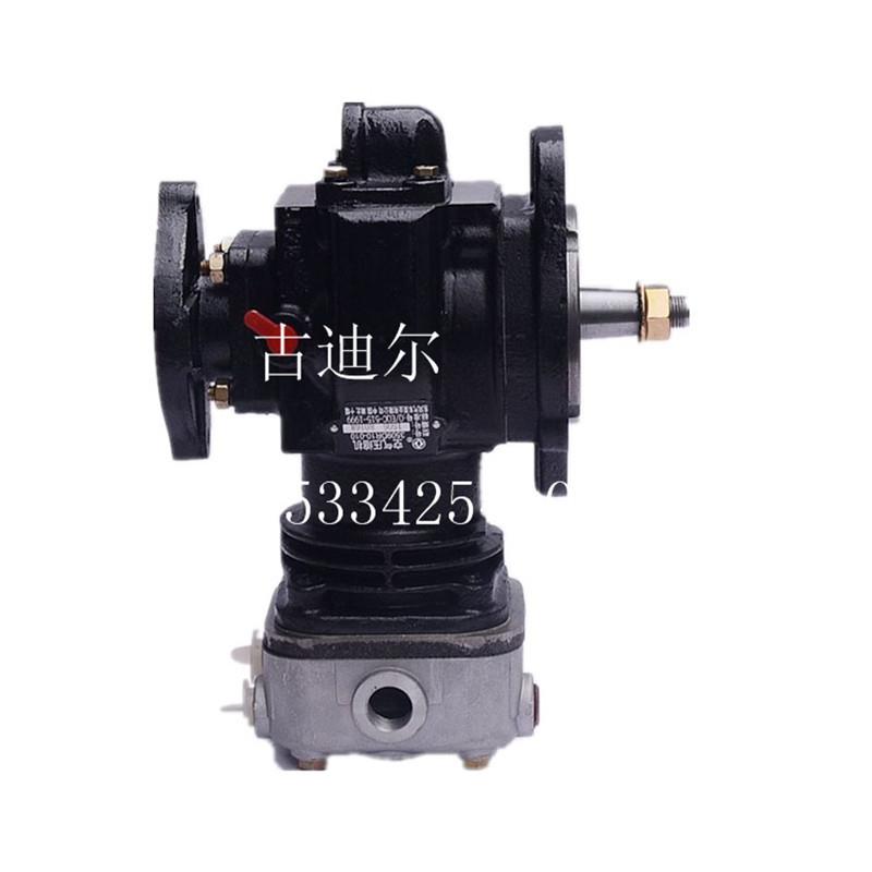 适用于东风康明斯6BT系列发动机空压机3509DR10-010现货供应