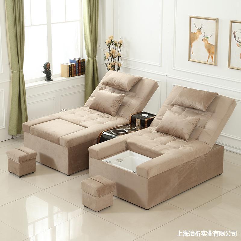 躺椅足浴按摩床休息沐足沙发大厅按摩洗浴电动洗脚沙发床耳沙发足