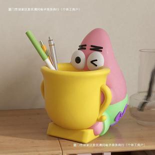 办公室笔筒大容量可爱学生轻奢女孩桌面收纳盒男孩创意儿包邮