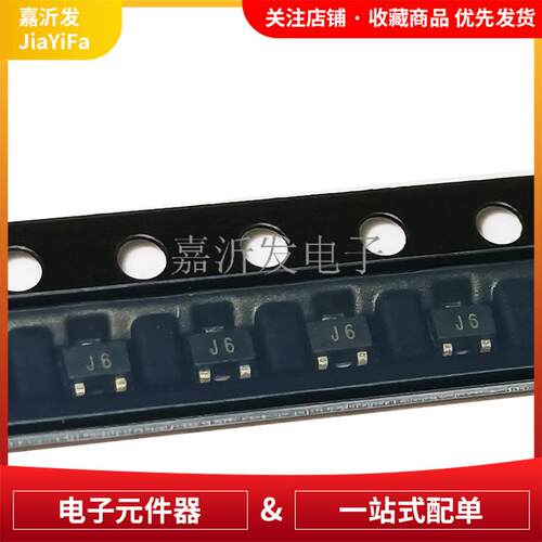 S9014WSOT-323NPN三极管L档表面贴装型45V100mA丝印J6