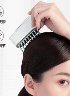 EMS微电流按摩家用健发头皮护理仪红光护发经络电动按摩梳子