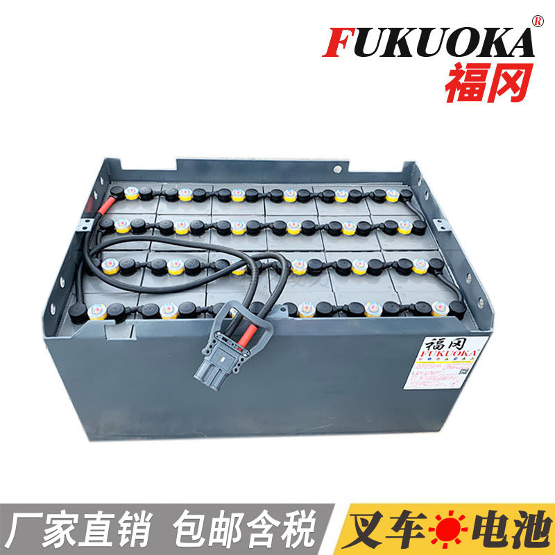 丰田7FB18叉车工业动力蓄电池组VSDX485MHVGD485铅酸电瓶组