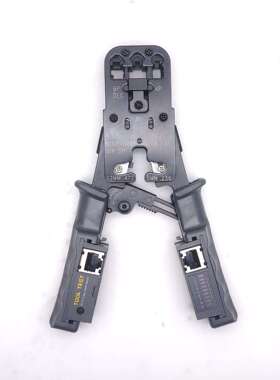 HT-022网络钳加测线仪三用压线钳带网线电话线测线仪8P/6P/4P端子